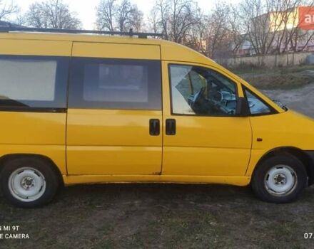 Жовтий Фіат Скудо, об'ємом двигуна 1.9 л та пробігом 541 тис. км за 2800 $, фото 2 на Automoto.ua