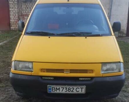 Жовтий Фіат Скудо, об'ємом двигуна 1.9 л та пробігом 541 тис. км за 2800 $, фото 3 на Automoto.ua