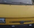Желтый Фиат Скудо, объемом двигателя 0 л и пробегом 300 тыс. км за 2500 $, фото 1 на Automoto.ua