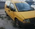 Желтый Фиат Скудо, объемом двигателя 0 л и пробегом 200 тыс. км за 2900 $, фото 1 на Automoto.ua