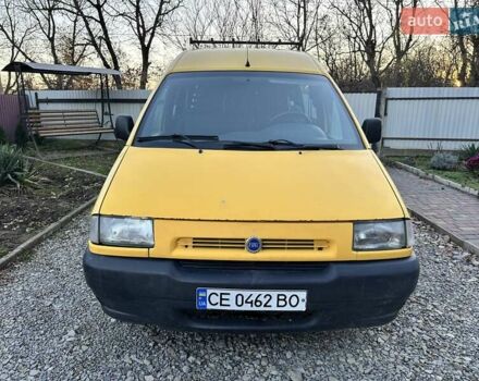 Желтый Фиат Скудо, объемом двигателя 1.9 л и пробегом 321 тыс. км за 2400 $, фото 4 на Automoto.ua