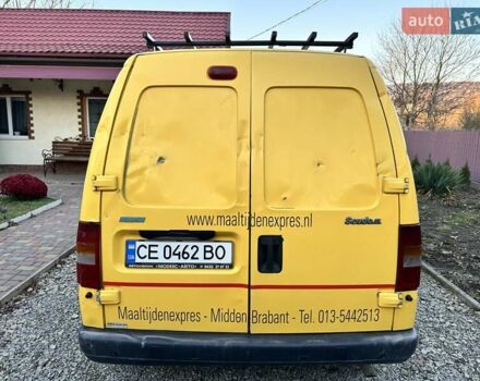 Желтый Фиат Скудо, объемом двигателя 1.9 л и пробегом 321 тыс. км за 2400 $, фото 5 на Automoto.ua