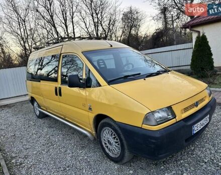 Желтый Фиат Скудо, объемом двигателя 1.9 л и пробегом 321 тыс. км за 2400 $, фото 3 на Automoto.ua
