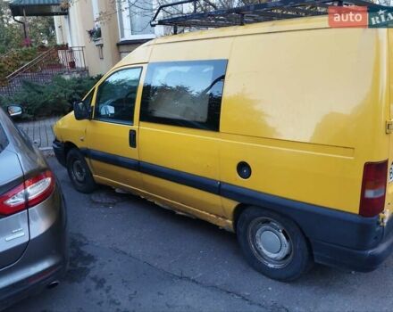 Фиат Скудо 2004 в Львове на Automoto.ua Желтый Фиат Скудо, объемом двигателя 1.9 л и пробегом 255 тыс. км за 3300 $, фото 3 на Automoto.ua