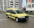Желтый Фиат Скудо, объемом двигателя 2 л и пробегом 310 тыс. км за 3650 $, фото 1 на Automoto.ua