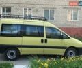 Желтый Фиат Скудо, объемом двигателя 2 л и пробегом 314 тыс. км за 3850 $, фото 1 на Automoto.ua