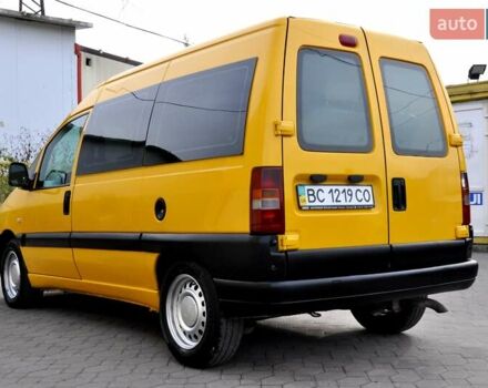 Желтый Фиат Скудо, объемом двигателя 2 л и пробегом 360 тыс. км за 4700 $, фото 13 на Automoto.ua