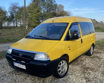 Желтый Фиат Скудо, объемом двигателя 1.9 л и пробегом 300 тыс. км за 2500 $, фото 1 на Automoto.ua