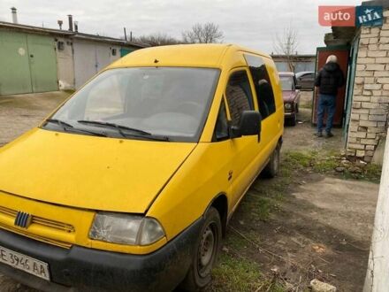 Желтый Фиат Скудо, объемом двигателя 1.9 л и пробегом 450 тыс. км за 2000 $, фото 1 на Automoto.ua