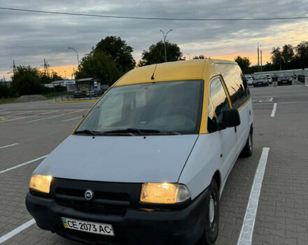 Желтый Фиат Скудо, объемом двигателя 2 л и пробегом 400 тыс. км за 2500 $, фото 1 на Automoto.ua