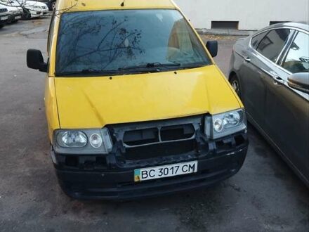 Фиат Скудо 2004 в Львове на Automoto.ua Желтый Фиат Скудо, объемом двигателя 1.9 л и пробегом 255 тыс. км за 3300 $, фото 1 на Automoto.ua