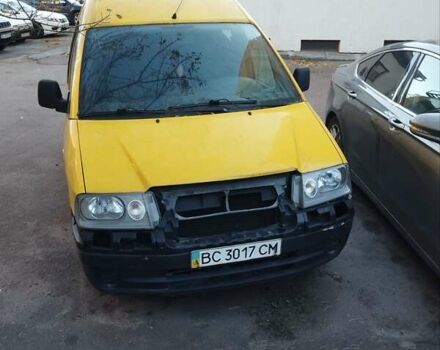 Жовтий Фіат Скудо, об'ємом двигуна 1.9 л та пробігом 255 тис. км за 3300 $, фото 1 на Automoto.ua