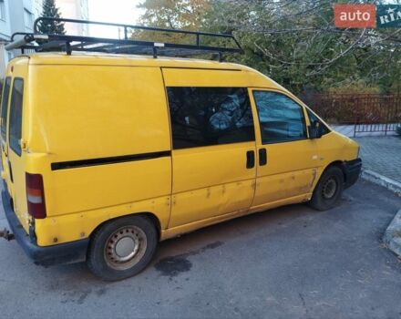 Желтый Фиат Скудо, объемом двигателя 1.9 л и пробегом 255 тыс. км за 2500 $, фото 1 на Automoto.ua