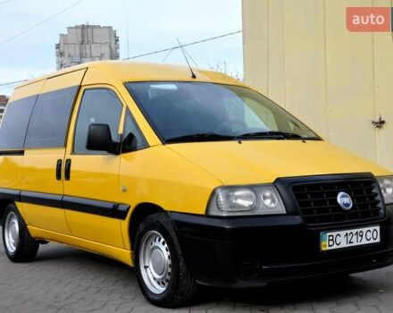 Желтый Фиат Скудо, объемом двигателя 2 л и пробегом 360 тыс. км за 4700 $, фото 1 на Automoto.ua