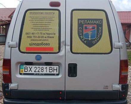 Серый Фиат Скудо, объемом двигателя 2 л и пробегом 225 тыс. км за 3850 $, фото 4 на Automoto.ua