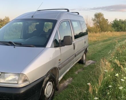 Фиат Скудо 1998 в Ровно на Automoto.ua Серый Фиат Скудо, объемом двигателя 1.9 л и пробегом 369 тыс. км за 2850 $, фото 1 на Automoto.ua