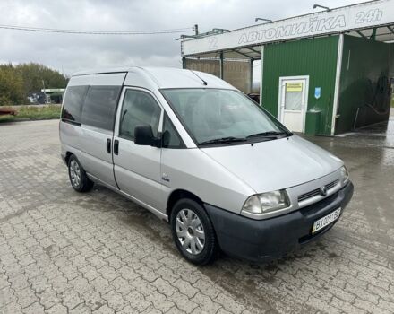Сірий Фіат Скудо, об'ємом двигуна 2 л та пробігом 250 тис. км за 2450 $, фото 2 на Automoto.ua