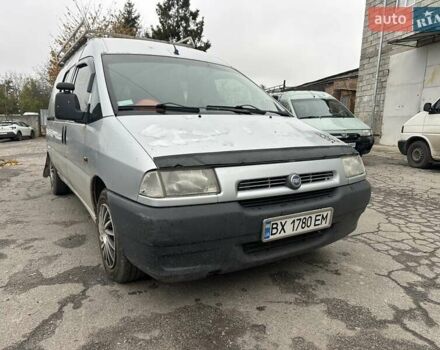 Фиат Скудо 2000 в Хмельницком на Automoto.ua Серый Фиат Скудо, объемом двигателя 2 л и пробегом 286 тыс. км за 4500 $, фото 5 на Automoto.ua