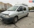 Фиат Скудо 2000 в Хмельницком на Automoto.ua Серый Фиат Скудо, объемом двигателя 2 л и пробегом 286 тыс. км за 4500 $, фото 2 на Automoto.ua