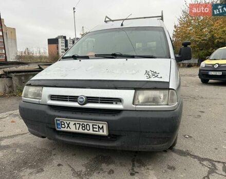 Фиат Скудо 2000 в Хмельницком на Automoto.ua Серый Фиат Скудо, объемом двигателя 2 л и пробегом 286 тыс. км за 4500 $, фото 1 на Automoto.ua