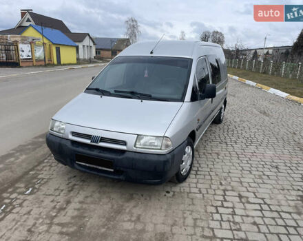 Серый Фиат Скудо, объемом двигателя 1.9 л и пробегом 300 тыс. км за 4200 $, фото 4 на Automoto.ua
