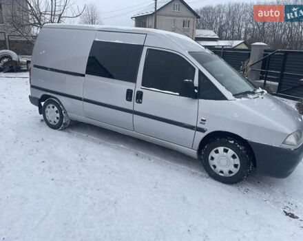 Серый Фиат Скудо, объемом двигателя 1.9 л и пробегом 300 тыс. км за 4200 $, фото 1 на Automoto.ua