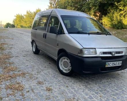 Серый Фиат Скудо, объемом двигателя 2 л и пробегом 608 тыс. км за 3000 $, фото 1 на Automoto.ua