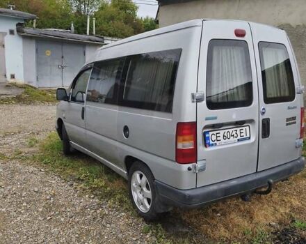 Фиат Скудо 2003 в Черновцах на Automoto.ua Серый Фиат Скудо, объемом двигателя 2 л и пробегом 294 тыс. км за 3000 $, фото 1 на Automoto.ua