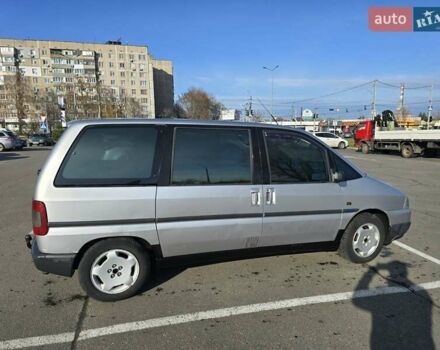 Серый Фиат Скудо, объемом двигателя 2 л и пробегом 319 тыс. км за 4600 $, фото 1 на Automoto.ua