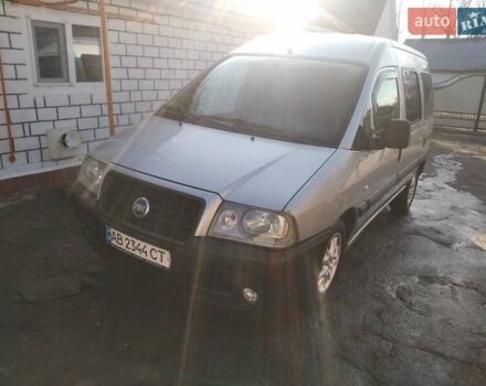 Серый Фиат Скудо, объемом двигателя 2 л и пробегом 280 тыс. км за 4500 $, фото 1 на Automoto.ua