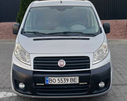 Серый Фиат Скудо, объемом двигателя 2 л и пробегом 315 тыс. км за 5900 $, фото 4 на Automoto.ua