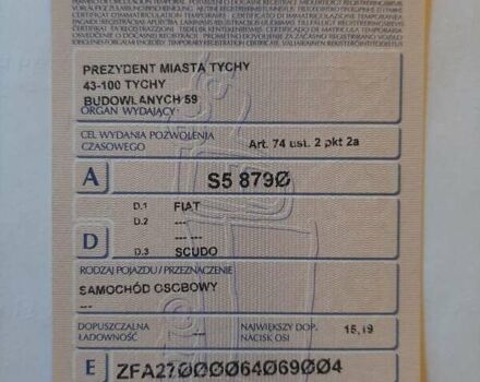Серый Фиат Скудо, объемом двигателя 1.9 л и пробегом 222 тыс. км за 8000 $, фото 23 на Automoto.ua