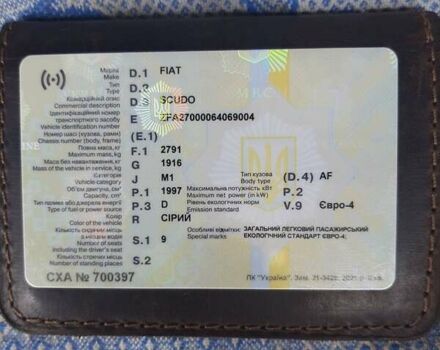Серый Фиат Скудо, объемом двигателя 1.9 л и пробегом 222 тыс. км за 8000 $, фото 46 на Automoto.ua