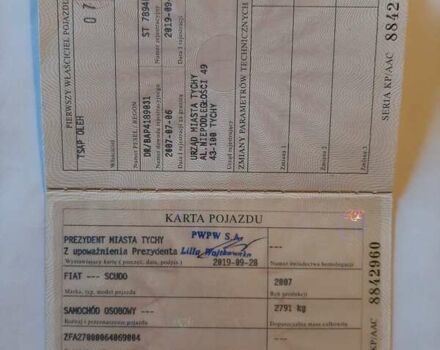 Серый Фиат Скудо, объемом двигателя 1.9 л и пробегом 222 тыс. км за 8000 $, фото 27 на Automoto.ua