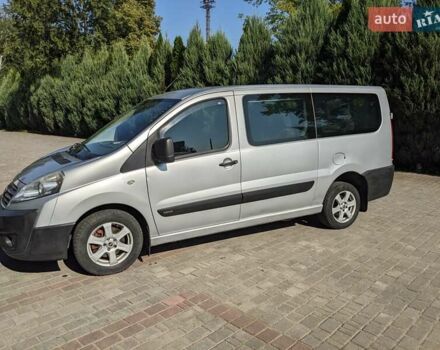 Серый Фиат Скудо, объемом двигателя 2 л и пробегом 219 тыс. км за 6900 $, фото 1 на Automoto.ua