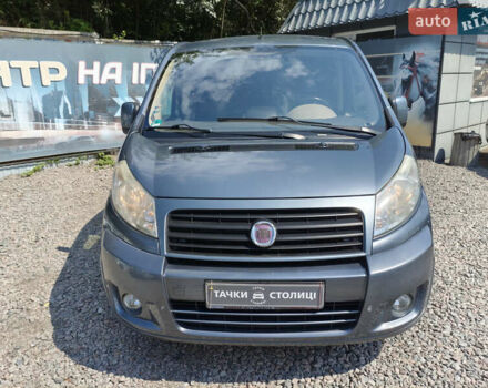 Серый Фиат Скудо, объемом двигателя 2 л и пробегом 224 тыс. км за 9999 $, фото 1 на Automoto.ua