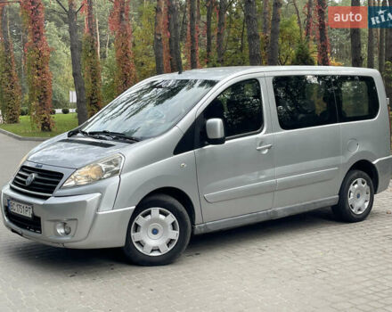 Серый Фиат Скудо, объемом двигателя 2 л и пробегом 315 тыс. км за 4250 $, фото 1 на Automoto.ua