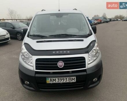 Серый Фиат Скудо, объемом двигателя 2 л и пробегом 301 тыс. км за 8500 $, фото 2 на Automoto.ua