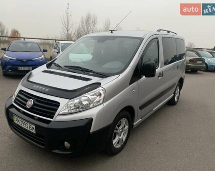 Серый Фиат Скудо, объемом двигателя 2 л и пробегом 301 тыс. км за 8500 $, фото 1 на Automoto.ua