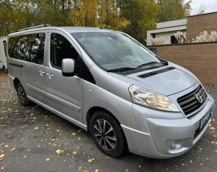 Серый Фиат Скудо, объемом двигателя 2 л и пробегом 141 тыс. км за 8200 $, фото 4 на Automoto.ua