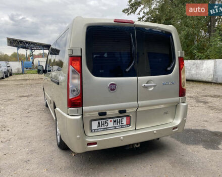 Серый Фиат Скудо, объемом двигателя 2 л и пробегом 237 тыс. км за 12400 $, фото 12 на Automoto.ua