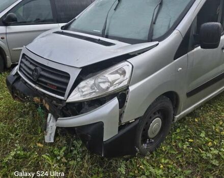 Фіат Скудо 2013 у Макарове на Automoto.ua Сірий Фіат Скудо, об'ємом двигуна 0 л та пробігом 330 тис. км за 4000 $, фото 1 на Automoto.ua