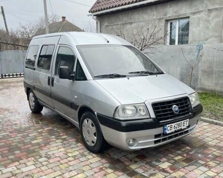 Сірий Фіат Скудо, об'ємом двигуна 2 л та пробігом 350 тис. км за 4200 $, фото 2 на Automoto.ua