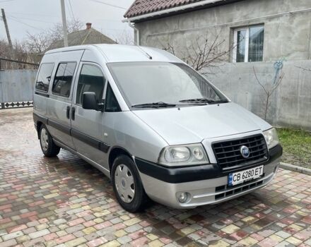 Серый Фиат Скудо, объемом двигателя 2 л и пробегом 350 тыс. км за 4200 $, фото 1 на Automoto.ua