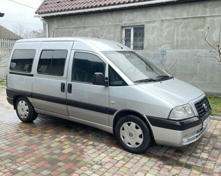 Сірий Фіат Скудо, об'ємом двигуна 2 л та пробігом 350 тис. км за 4200 $, фото 1 на Automoto.ua