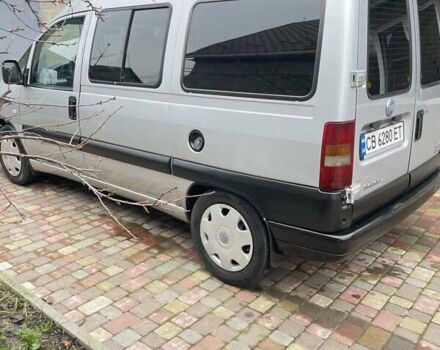 Сірий Фіат Скудо, об'ємом двигуна 2 л та пробігом 350 тис. км за 4200 $, фото 4 на Automoto.ua