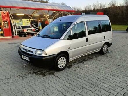 Сірий Фіат Скудо, об'ємом двигуна 1.9 л та пробігом 310 тис. км за 2399 $, фото 1 на Automoto.ua