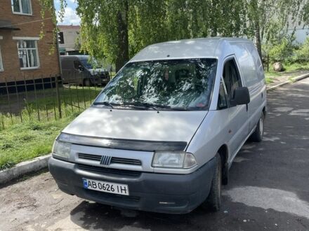 Фіат Скудо 1999 у Бару на Automoto.ua Сірий Фіат Скудо, об'ємом двигуна 1.9 л та пробігом 200 тис. км за 3400 $, фото 1 на Automoto.ua