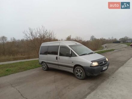 Серый Фиат Скудо, объемом двигателя 2 л и пробегом 250 тыс. км за 4300 $, фото 1 на Automoto.ua