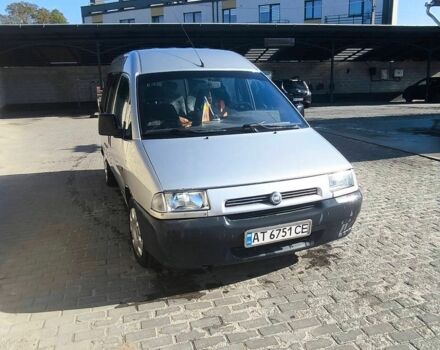 Сірий Фіат Скудо, об'ємом двигуна 2 л та пробігом 324 тис. км за 2600 $, фото 1 на Automoto.ua